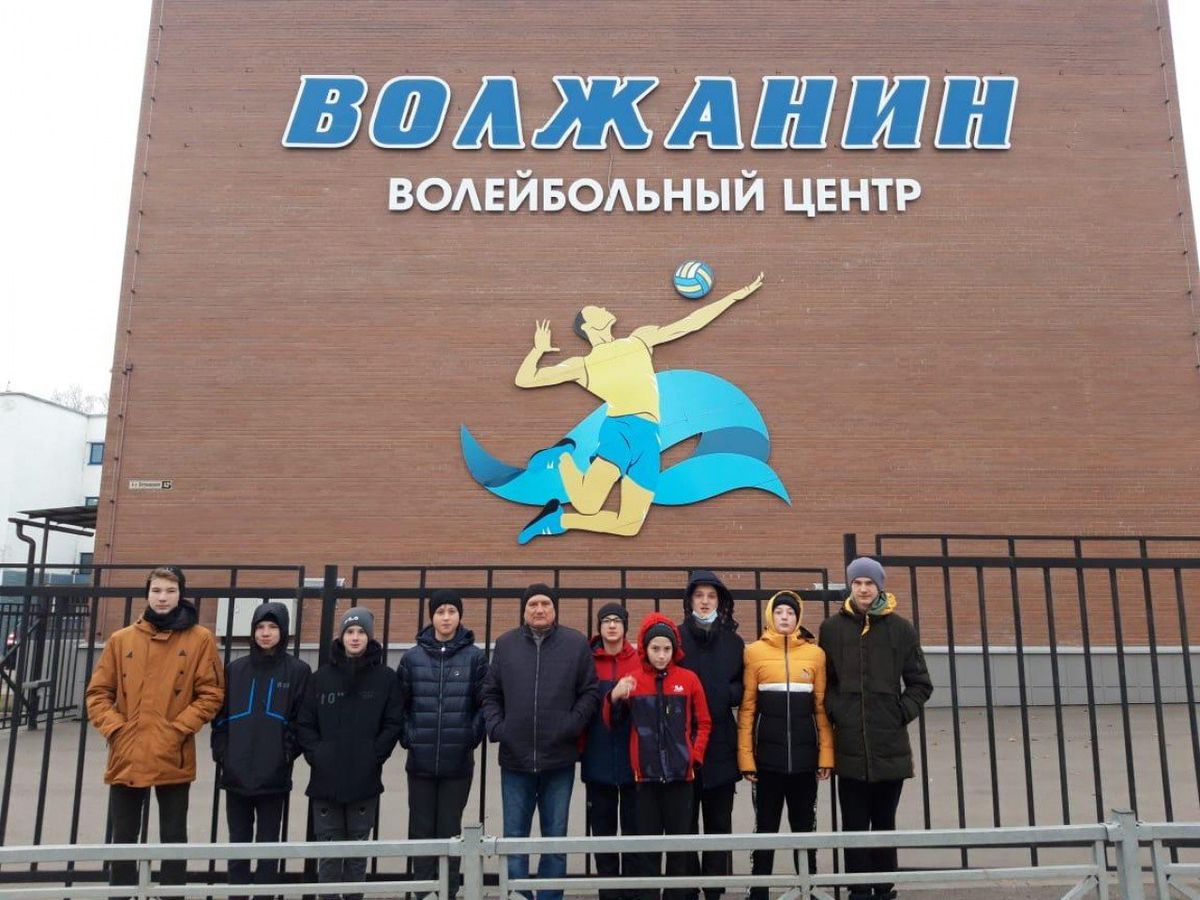 Волейболисты в г.Кострома