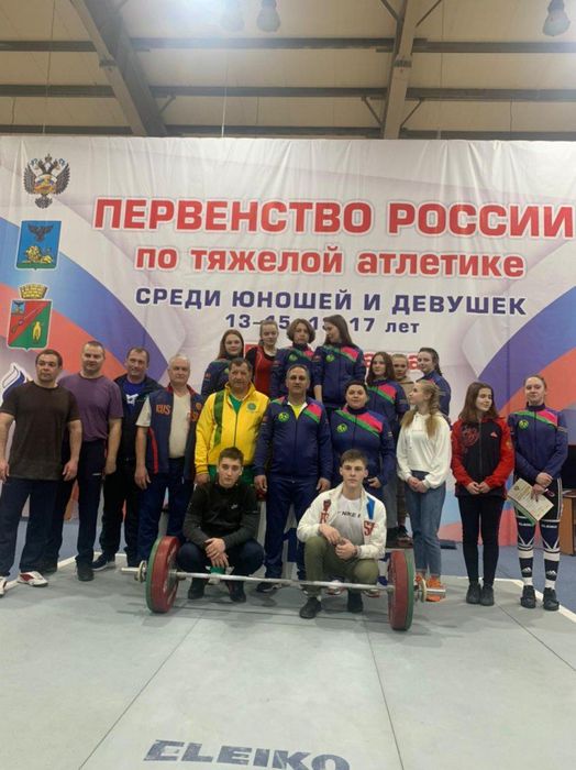 На фото команда Краснодарского края по тяжёлой атлетике.