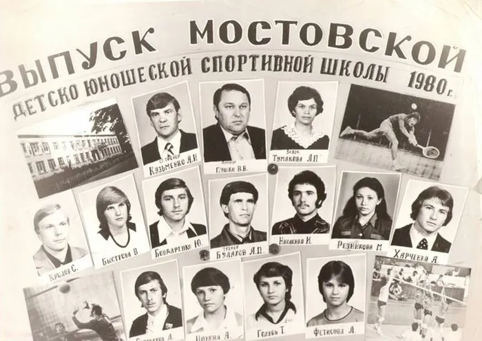 Слайд5